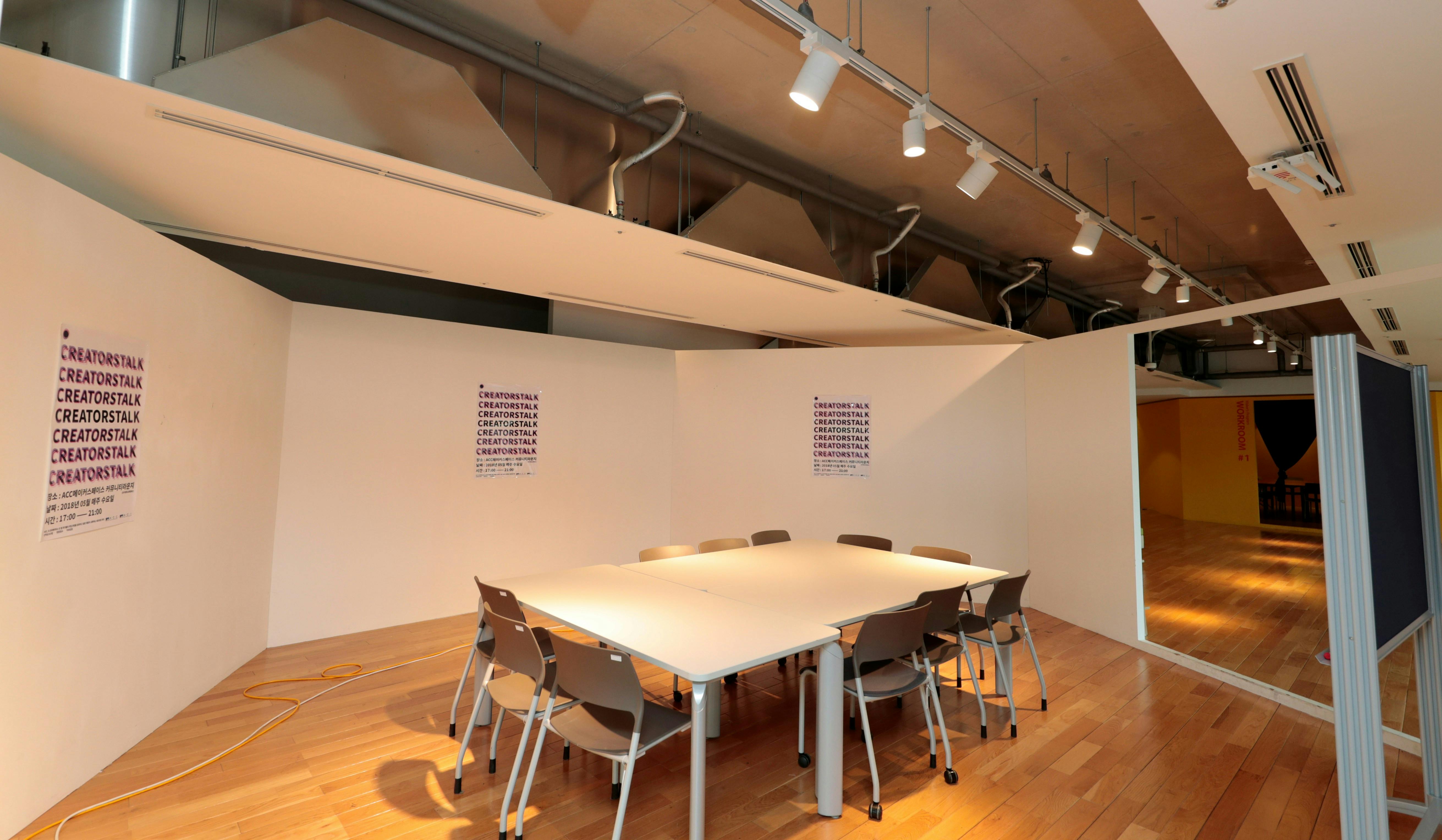 Atelier pédagogique dans un musée municipal géré par réservation en ligne