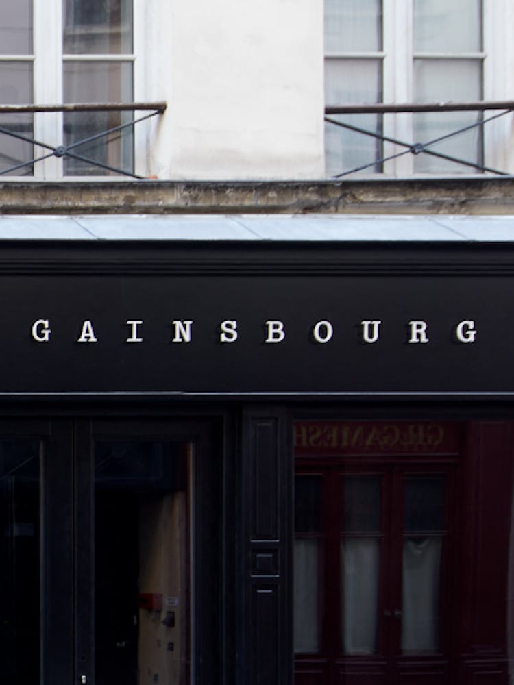 Maison Serge Gainsbourg