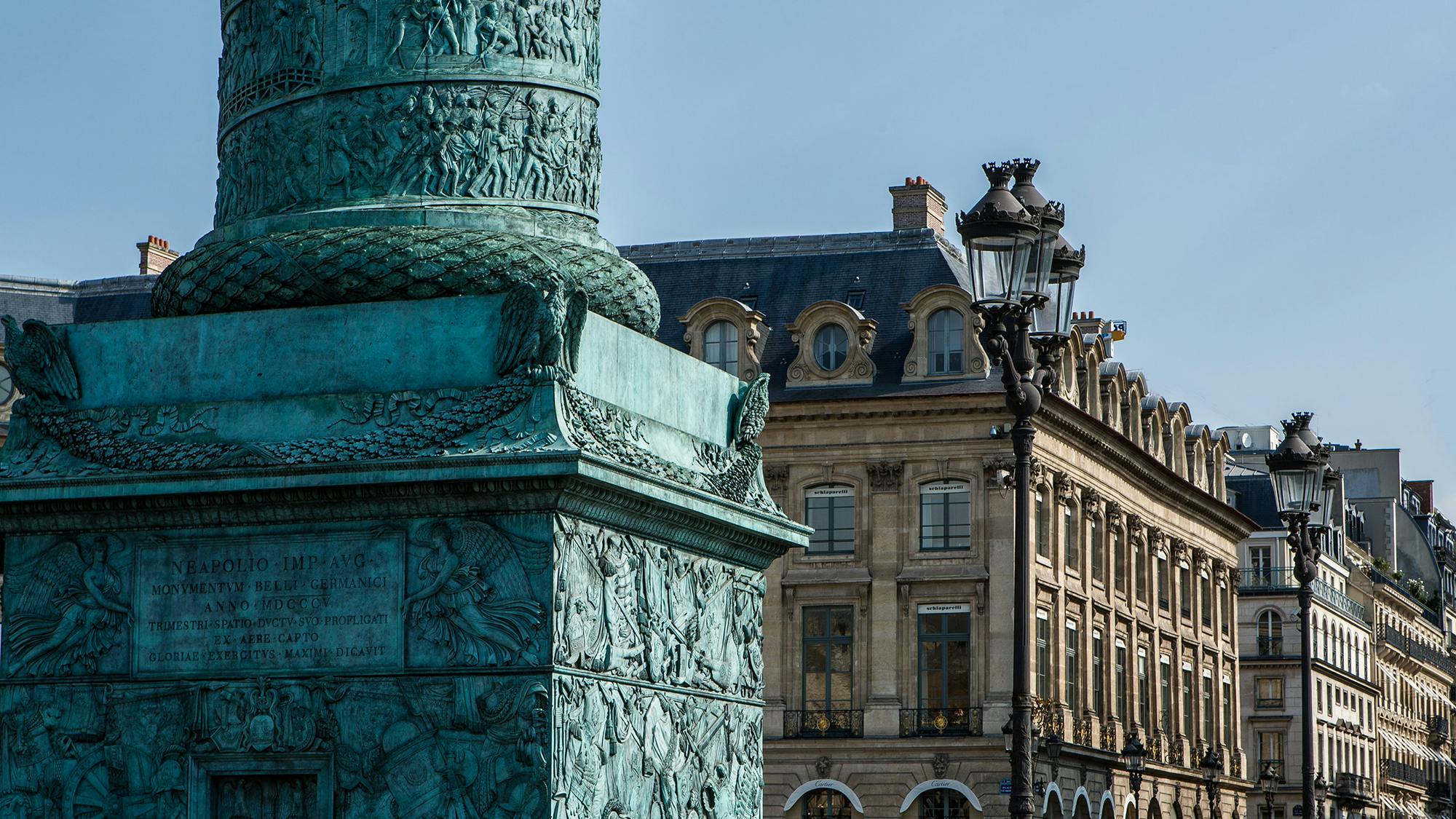 Hôtel Mansart - The Hôtel Mansart