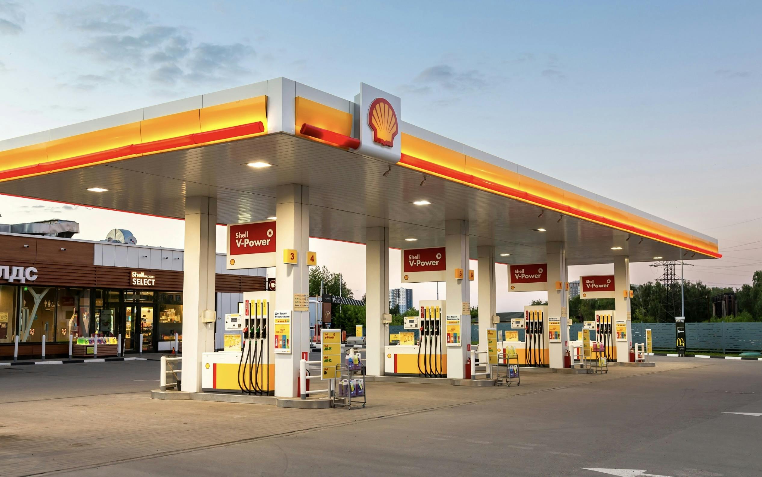 „Shell“ ir kiti energetikos bendrovės pasitraukė iš klimato standartų iniciatyvos
