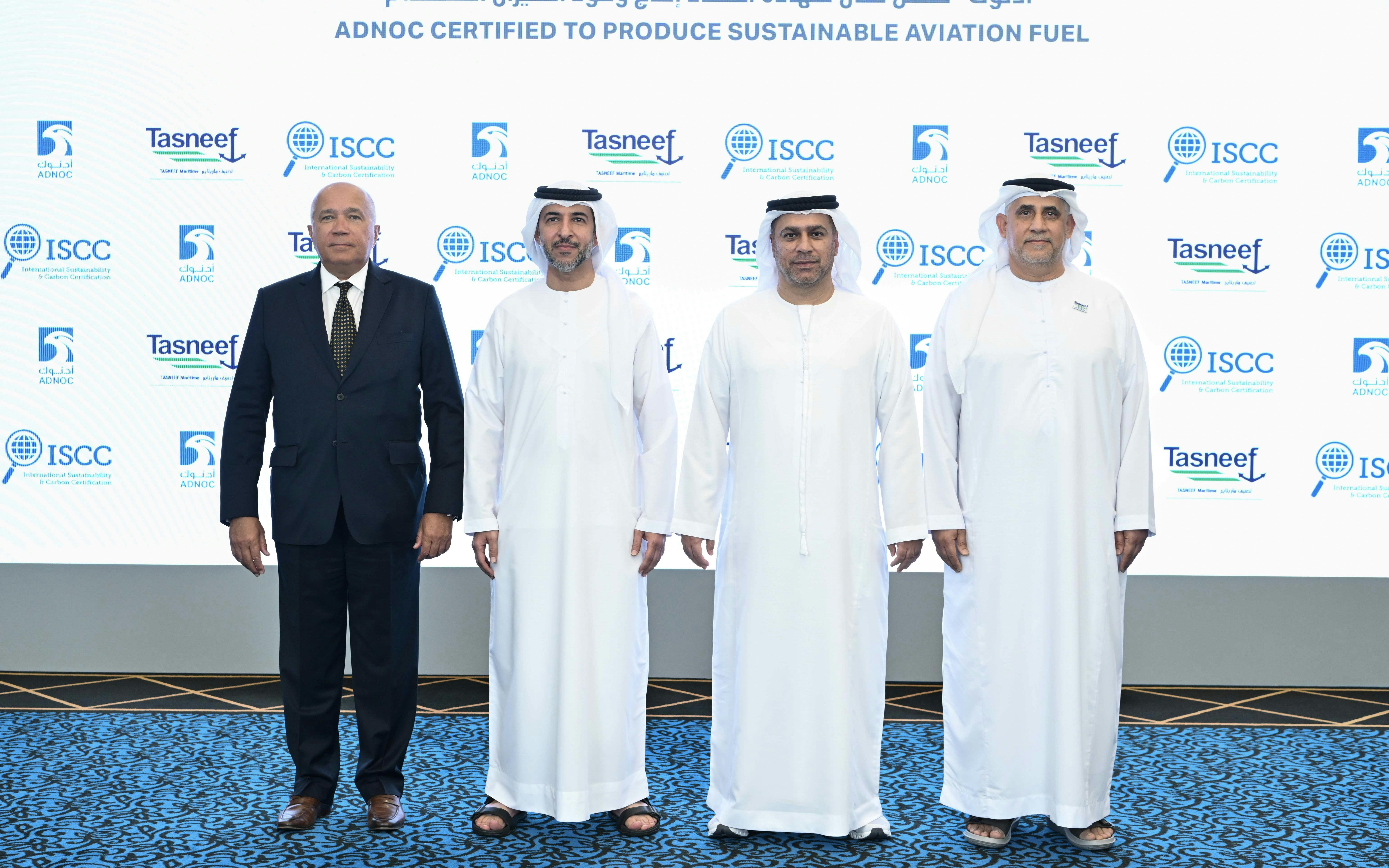 El consorcio de Adnoc presenta oferta de 19 mil millones de dólares por la empresa australiana de gas Santos