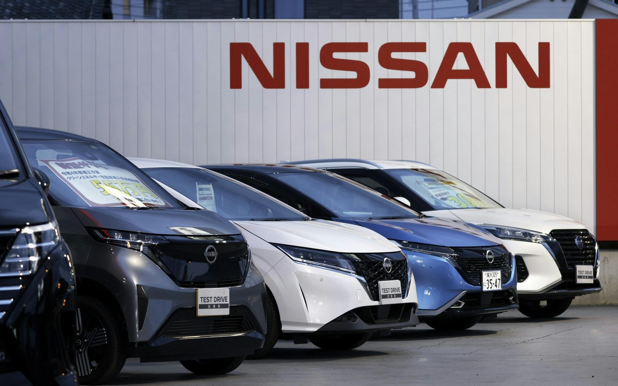 Mercedes выходит из Nissan – акции падают