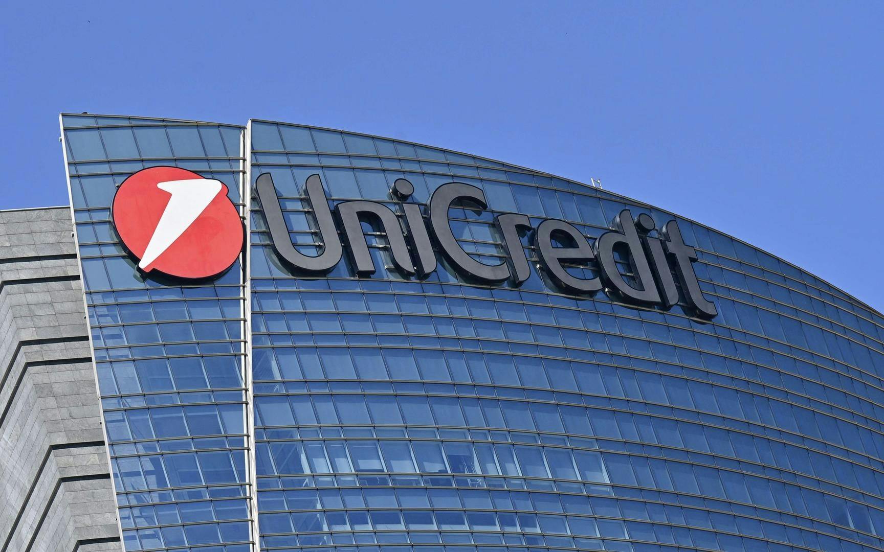 UniCredit ने Banco BPM का अधिग्रहण रद्द किया – अब ध्यान Commerzbank पर है।