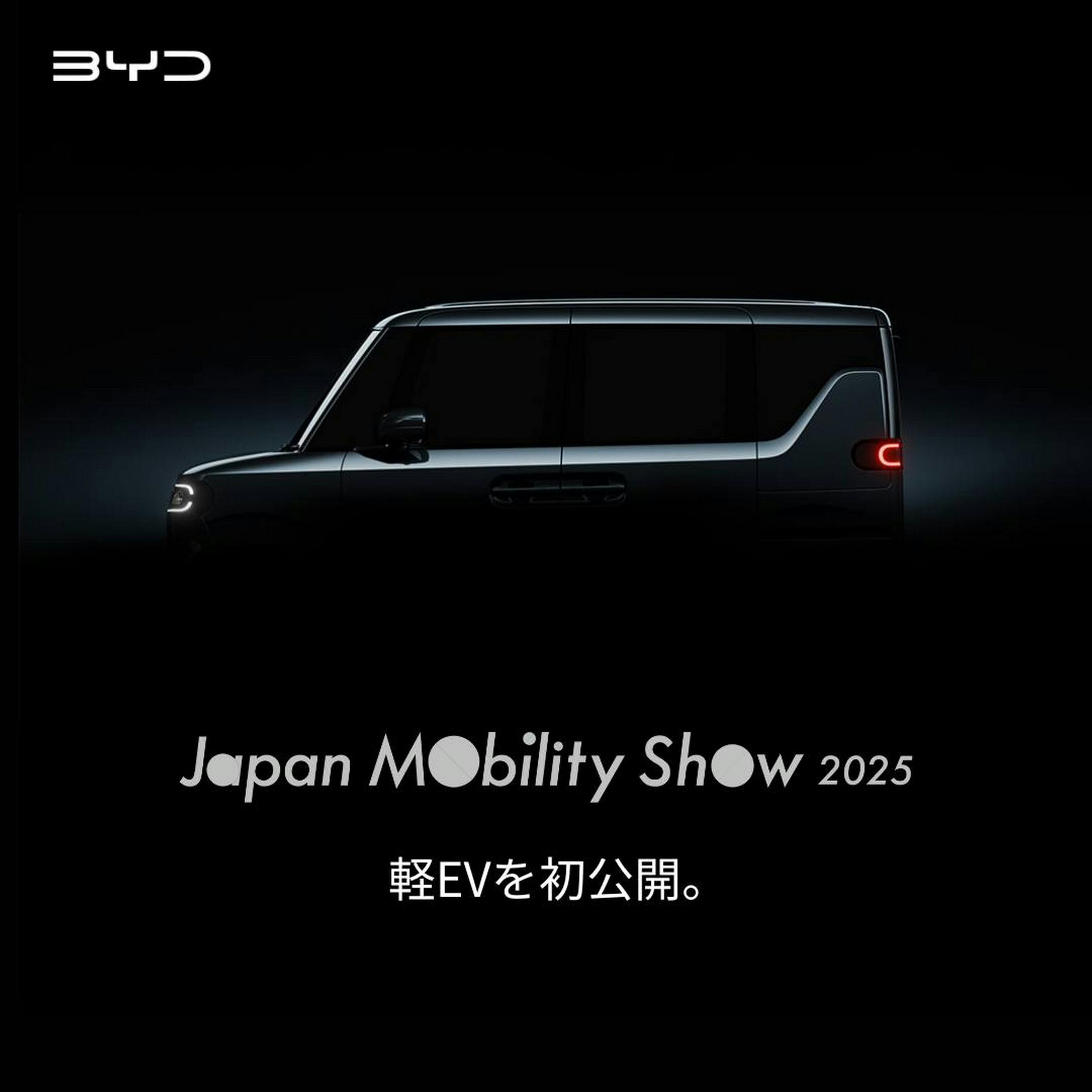 BYD Unveils Secret Weapon: This E-Dwarf Aims to Conquer Japan