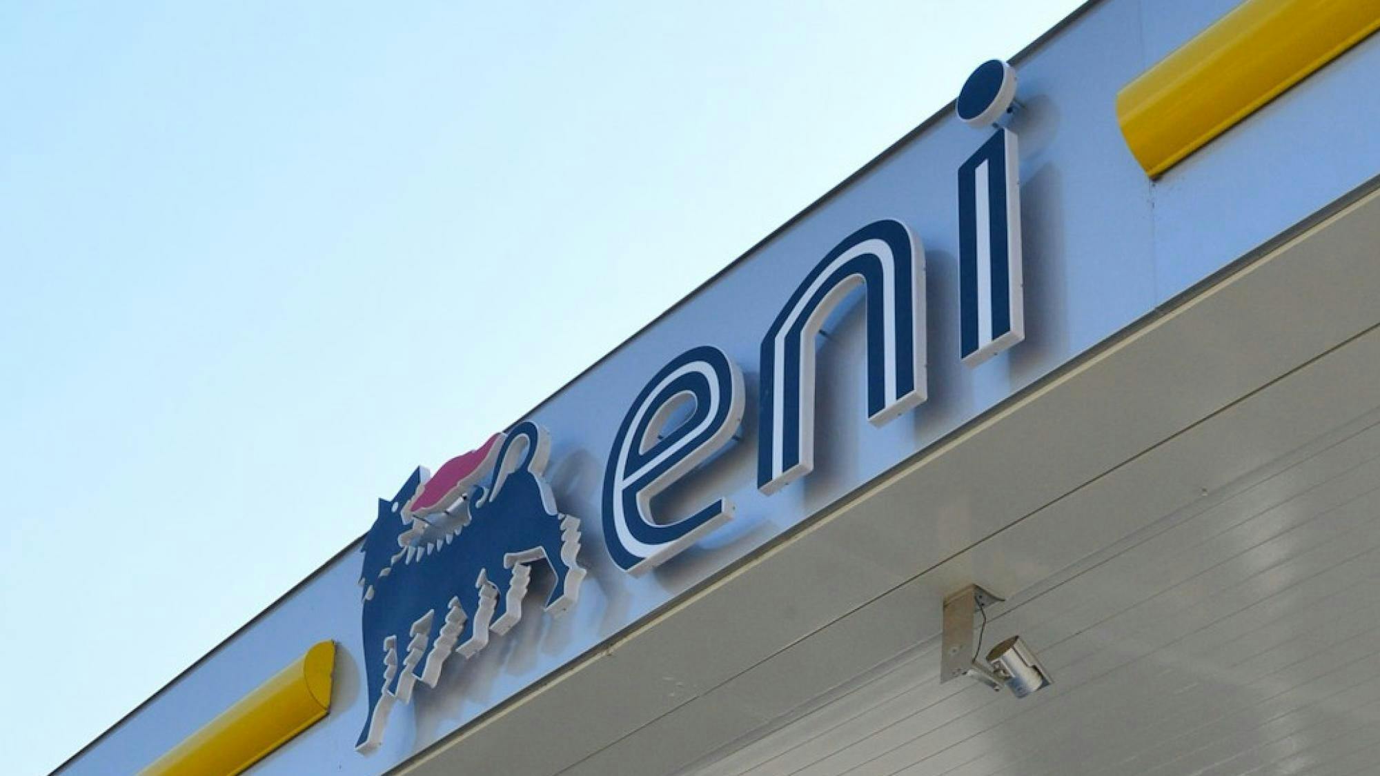 埃尼季度表现强劲 - 利润和现金流超出预期