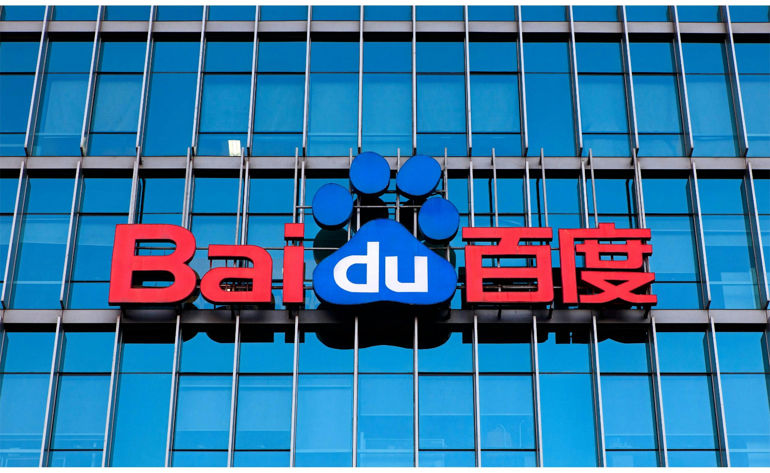 Baidu slips in advertising – but the cloud delivers much-needed growth