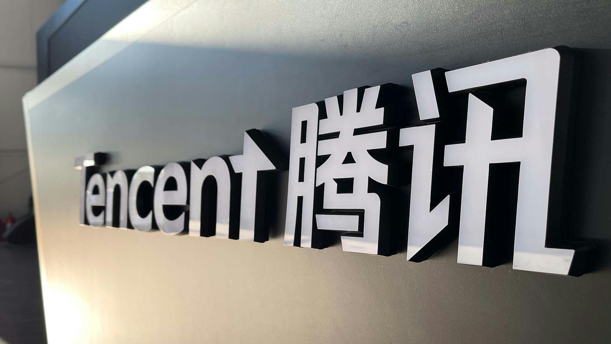 Tencent presegel pričakovanja – uspešnice iger in oglaševanje z umetno inteligenco dvigujeta dobiček