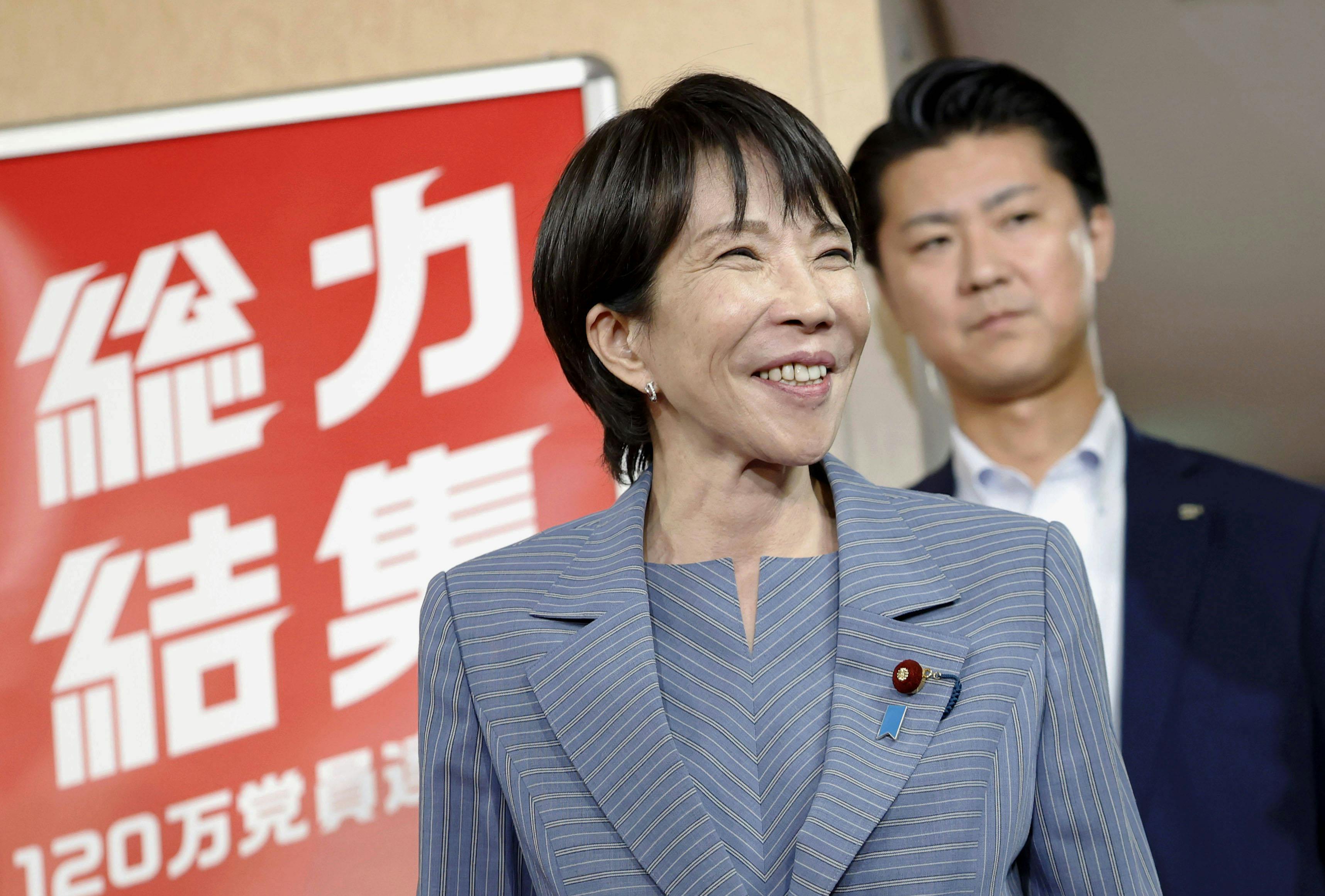 Takaichis triumf: Japonia se îndreaptă spre dreapta, cu potențial de două treimi