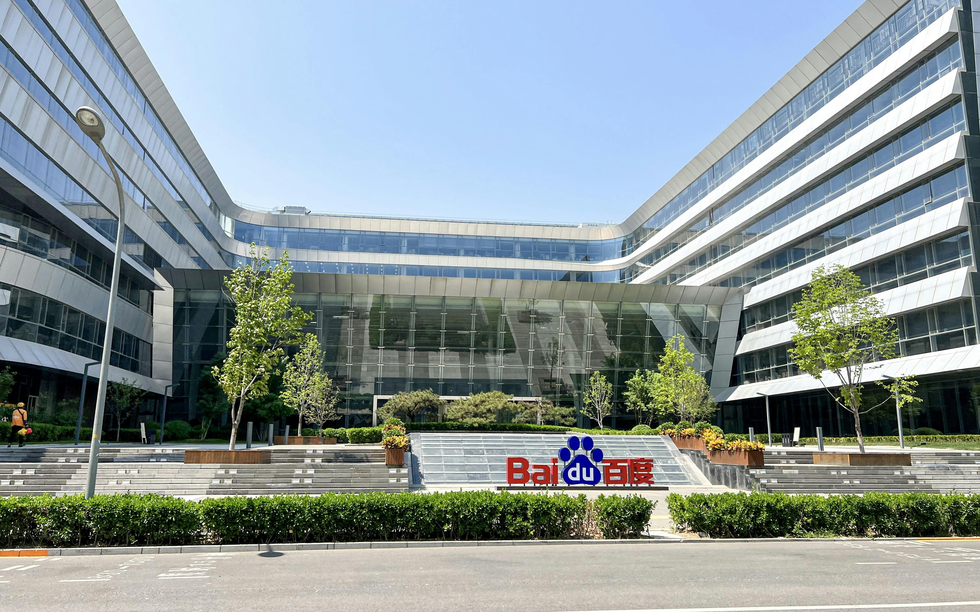 Baidu verrast met winstsprong – Advertenties verzwakken, AI drijft groei