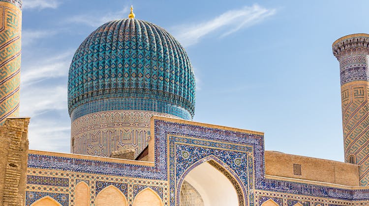Ciudad de Samarcanda, Uzbekistán