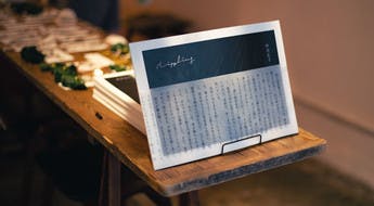 Livre mis à la vente dans la librairie Morioka Shoten à Tokyo