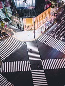 Carrefour à Ginza, Tokyo