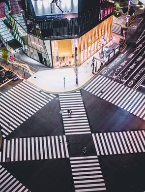 Carrefour à Ginza, Tokyo