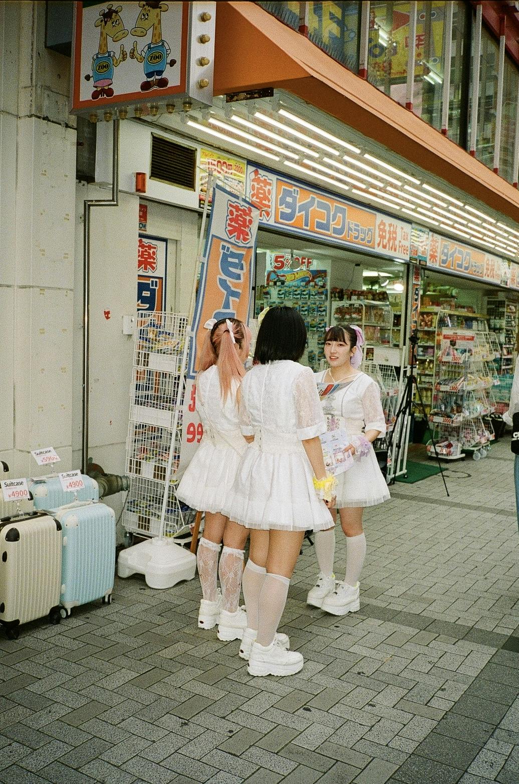 Japan auf Schienen