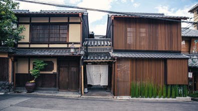 Entrée d'un ryokan japonais