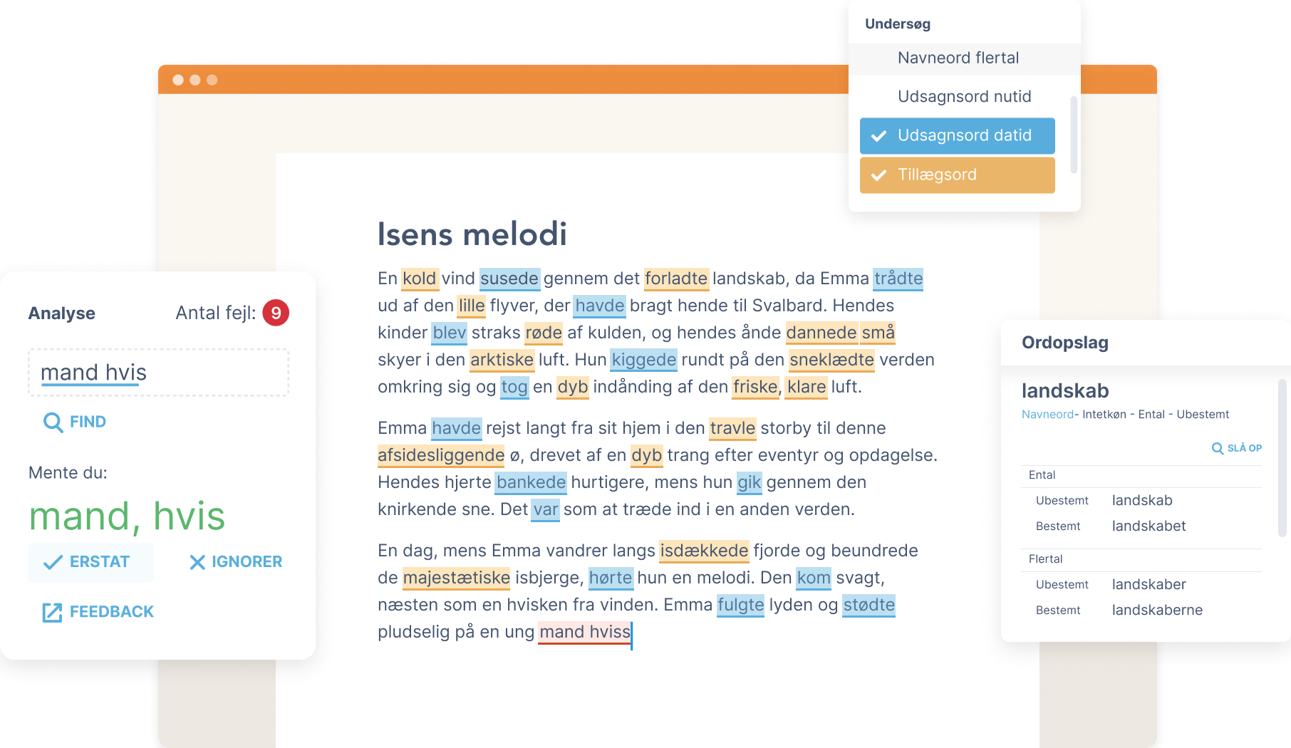 TxtAnalyser Product UI