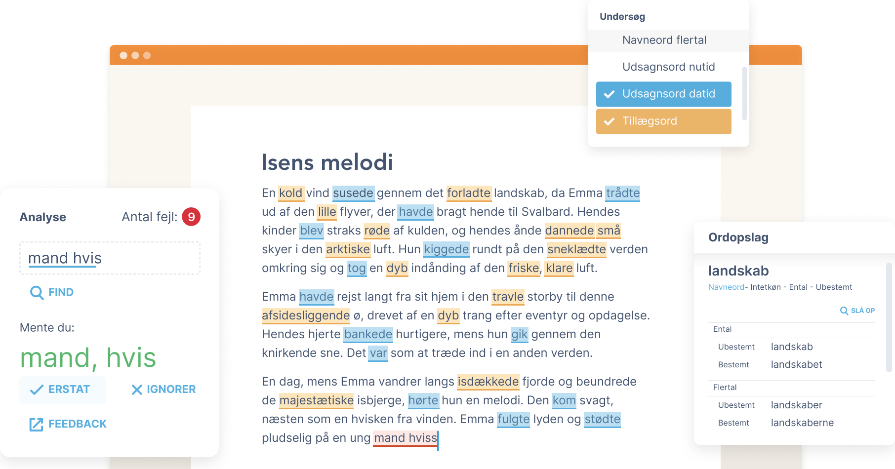 TxtAnalyser Product UI
