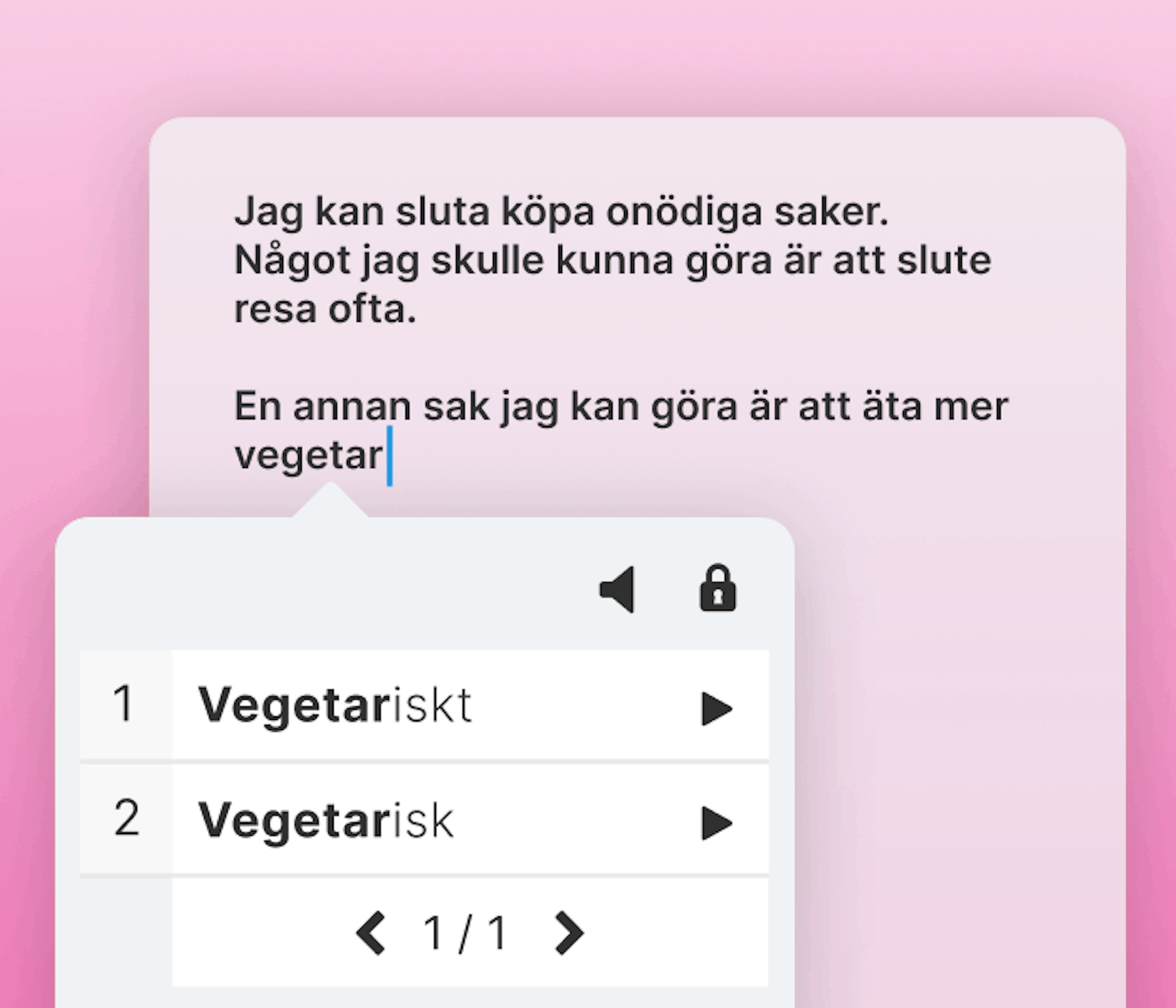 Skrivstöd