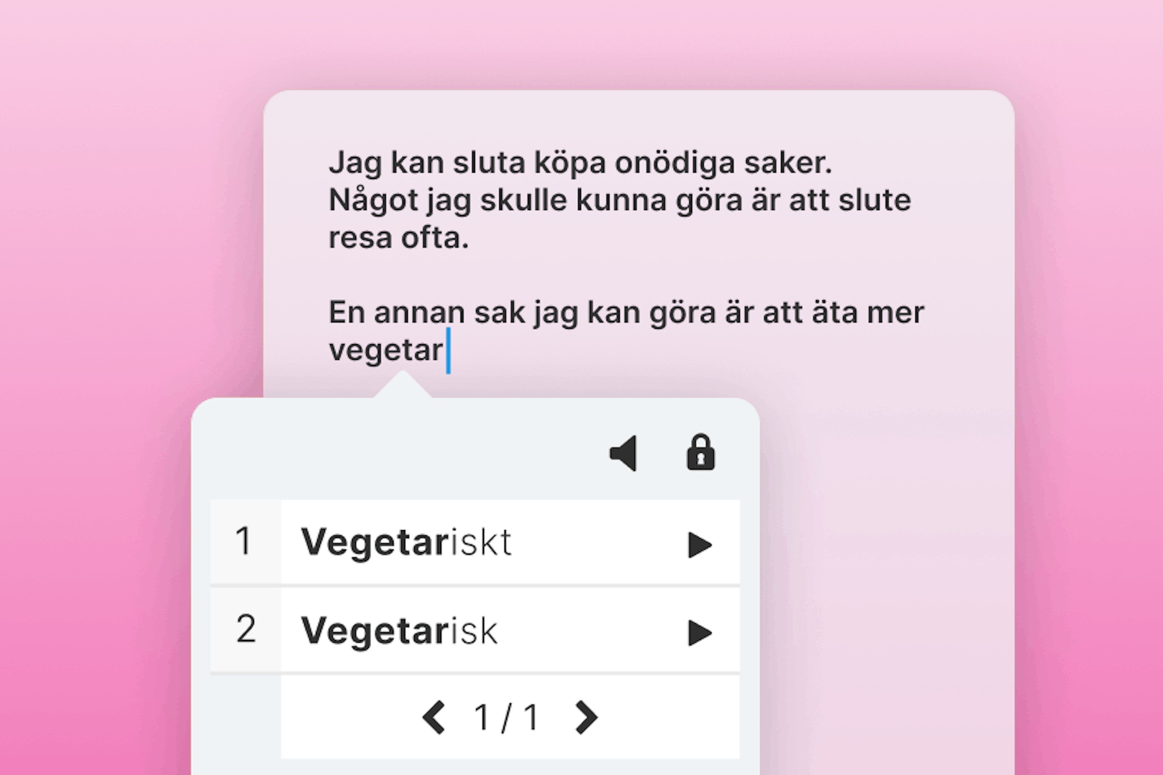 Skrivstöd