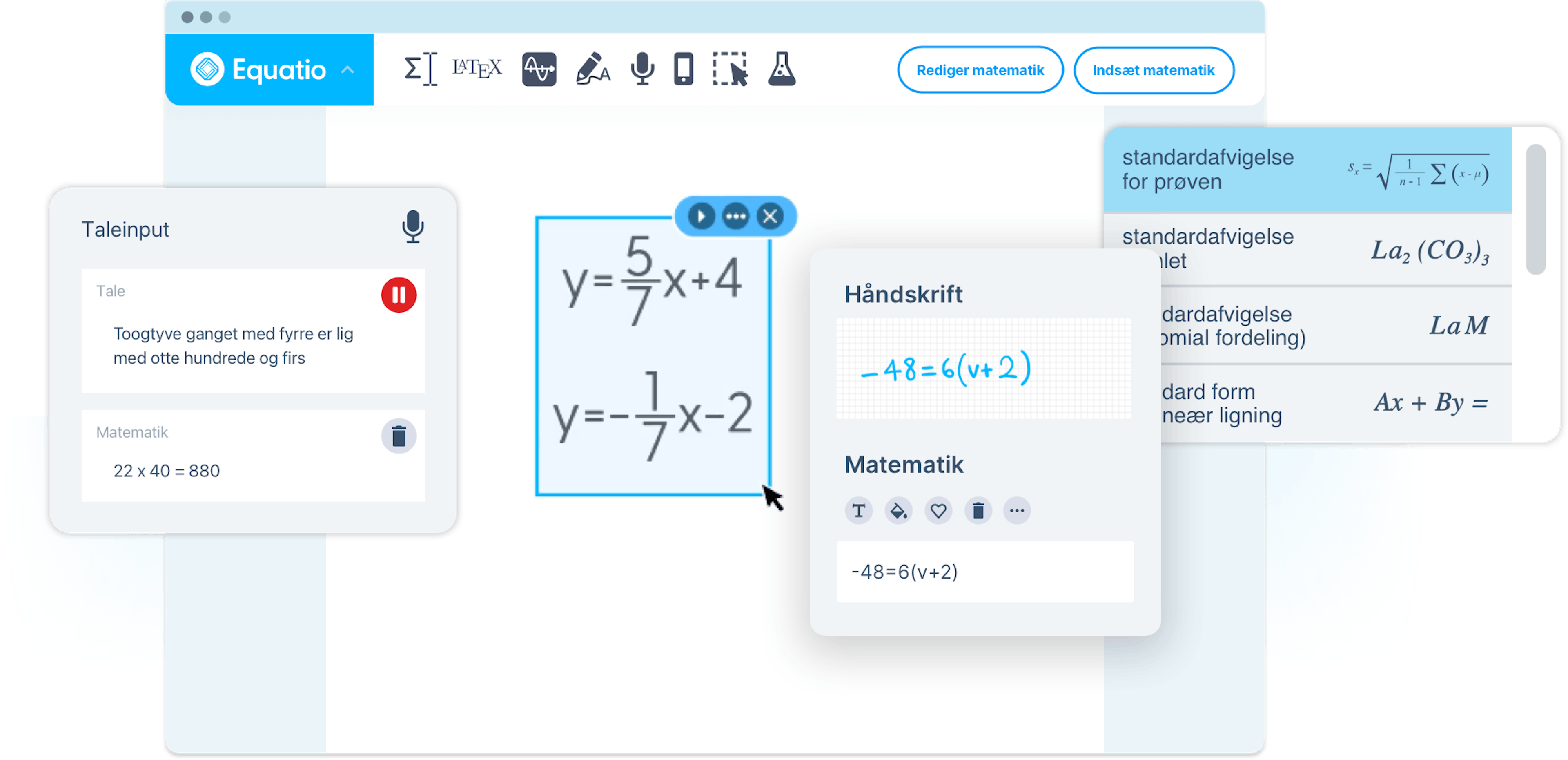 Equatio Product UI