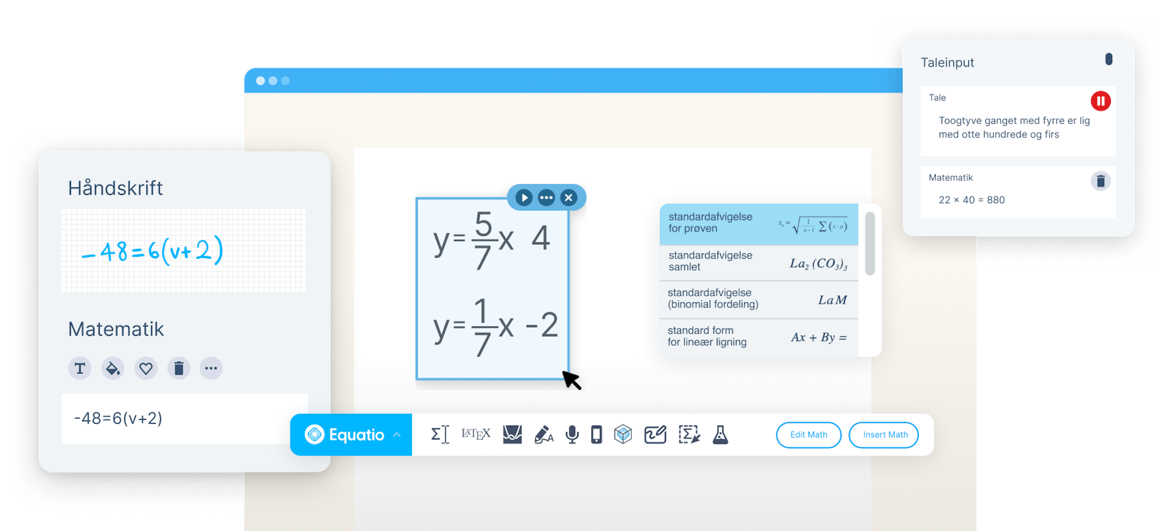 Equatio Product UI