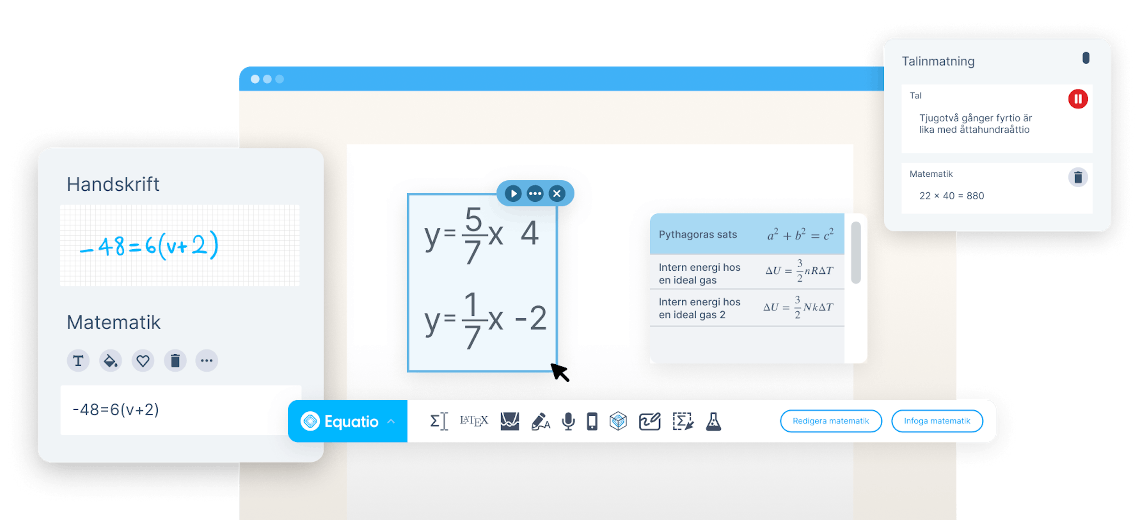Equatio Product UI