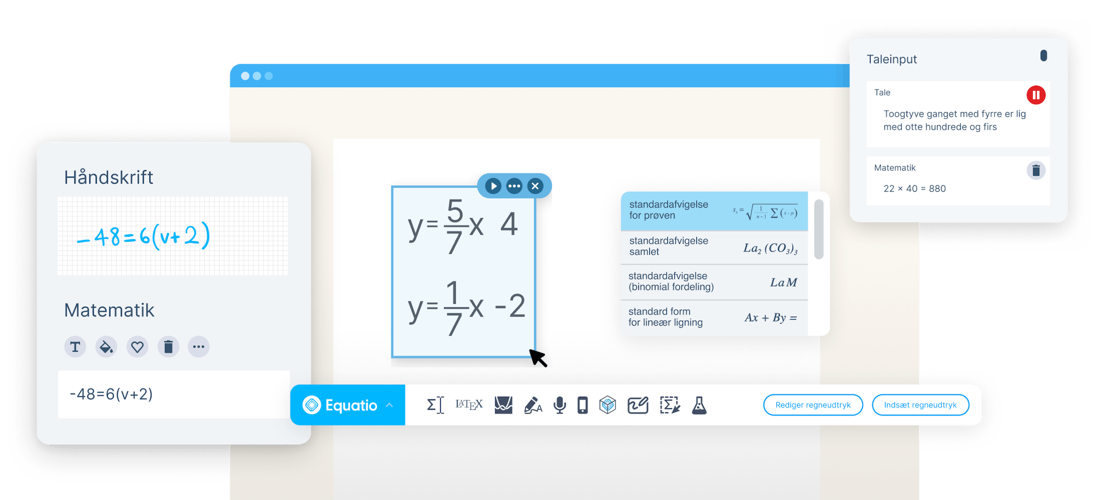 Equatio Product UI