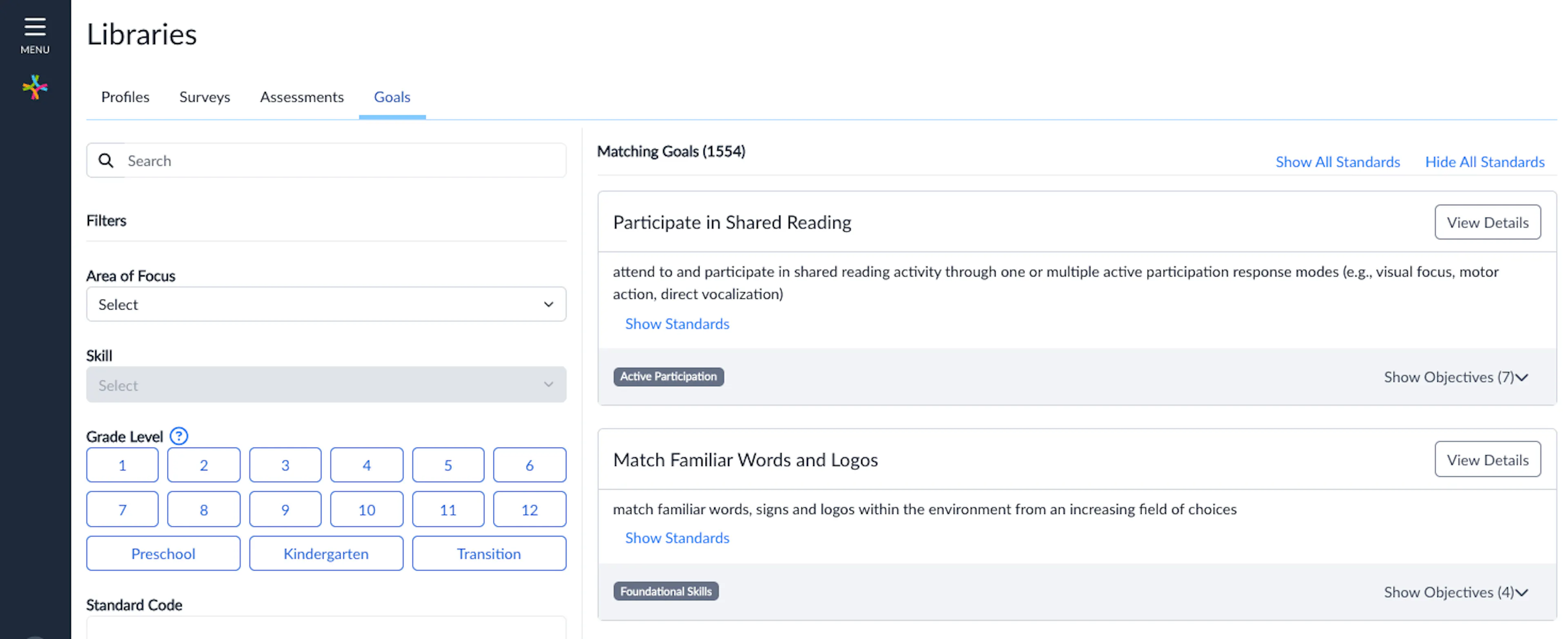 Goals in library interface