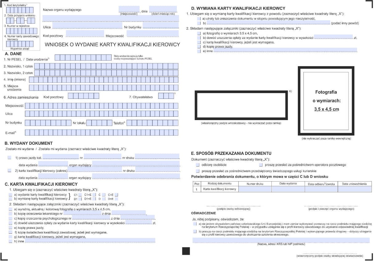 Part of the driver qualification card application
