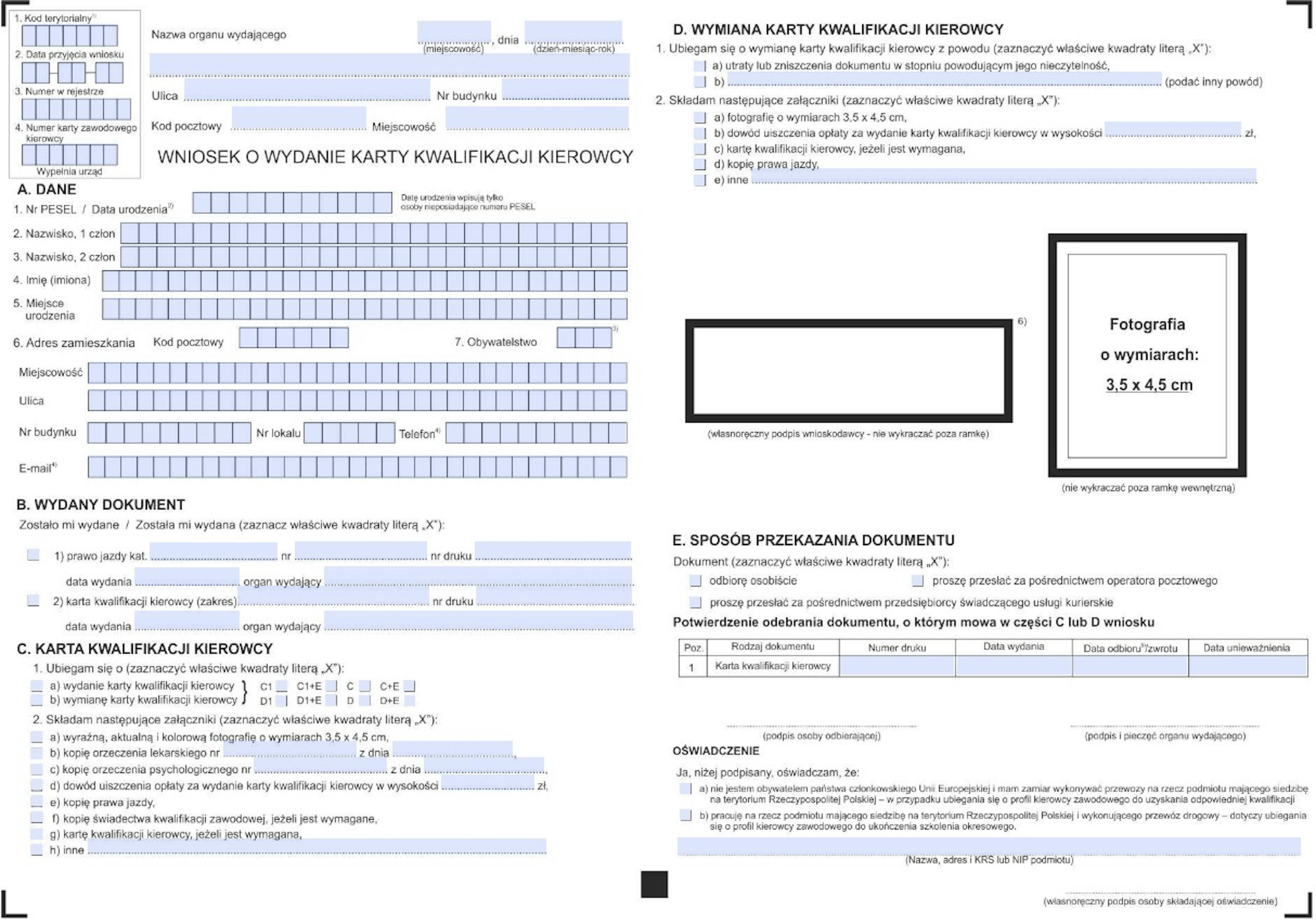 Part of the driver qualification card application