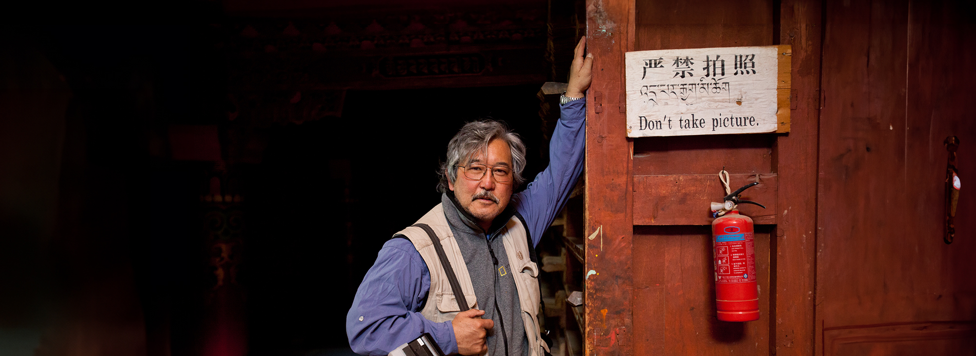 See New York with a Nat Geo photographer