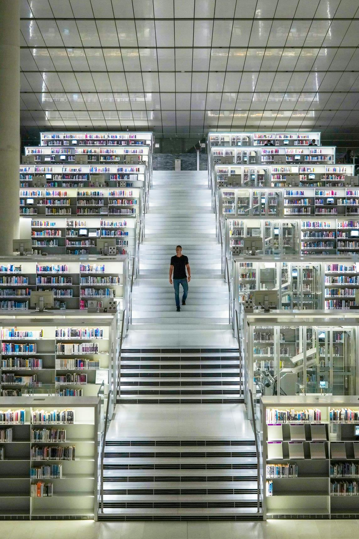 Qatar National Library view of Staircase