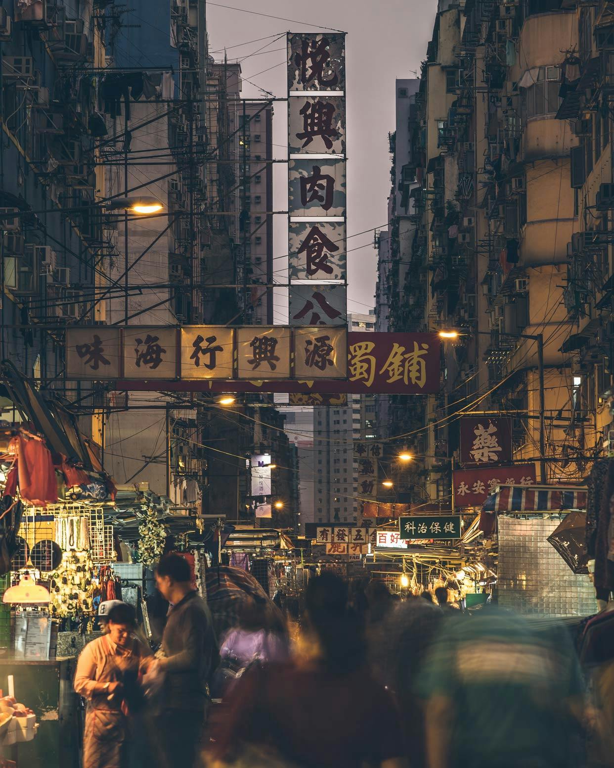 Canton Rd view of Mong Kok Market