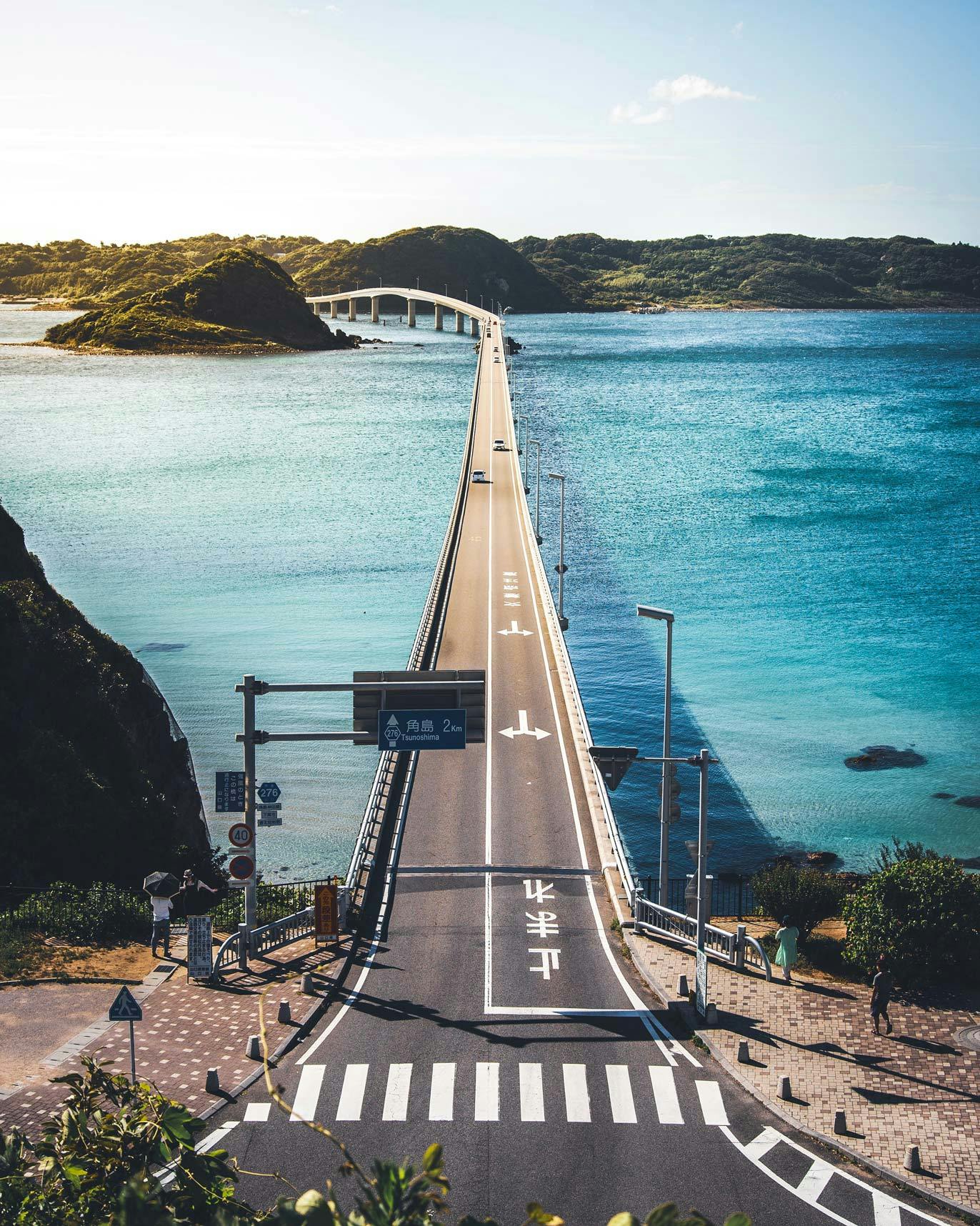Tsunoshima Bridge and Amageseto Strait
