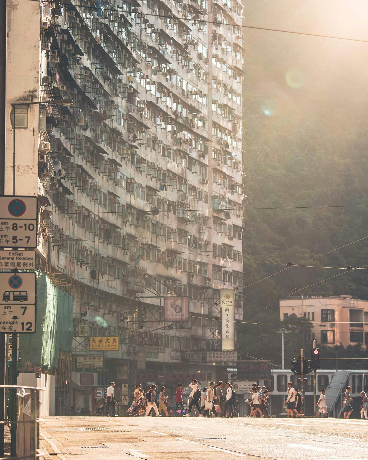 Fok Cheong Façade (Transformer Building)