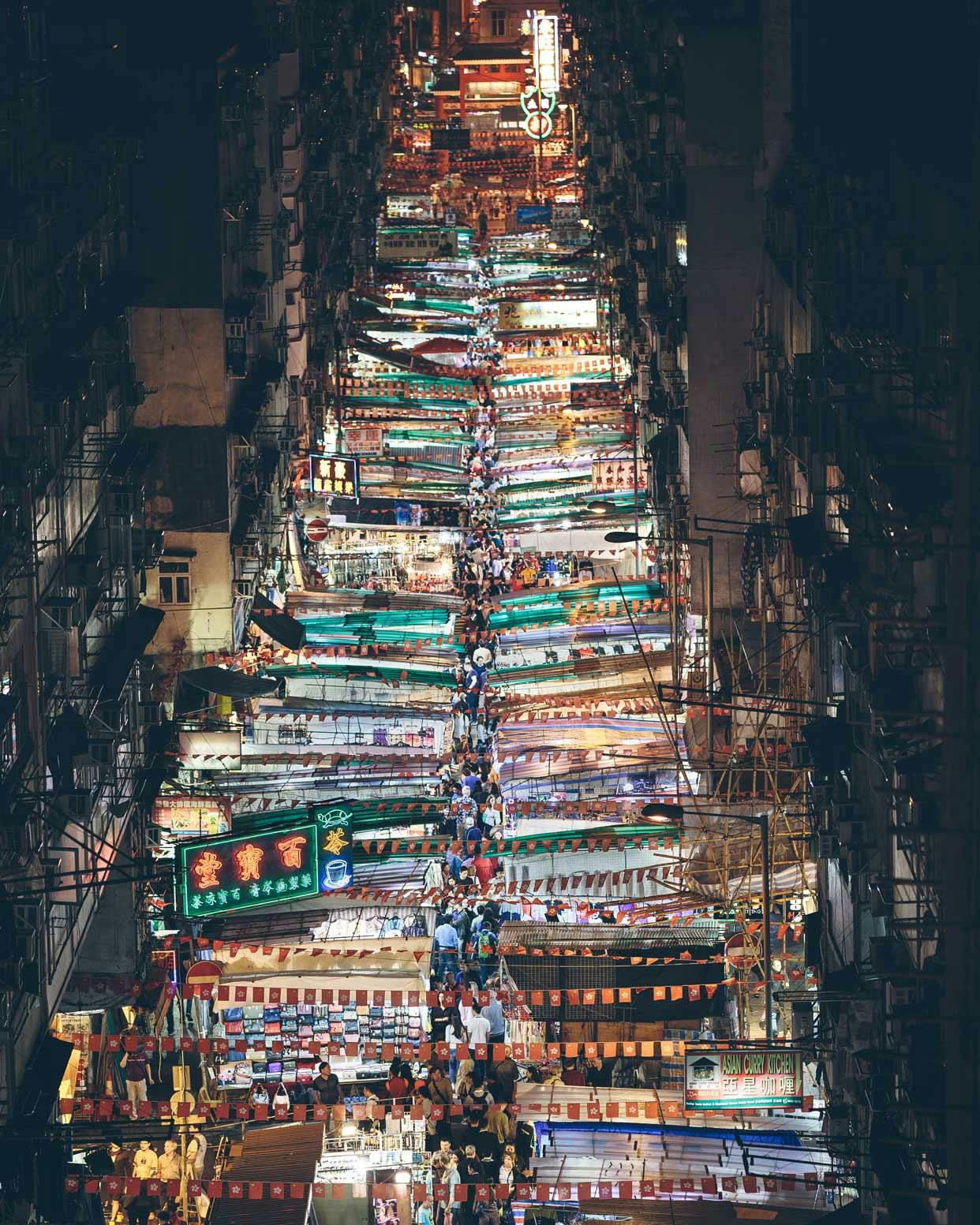 Yau Ma Tei Car Park view of Temple Street