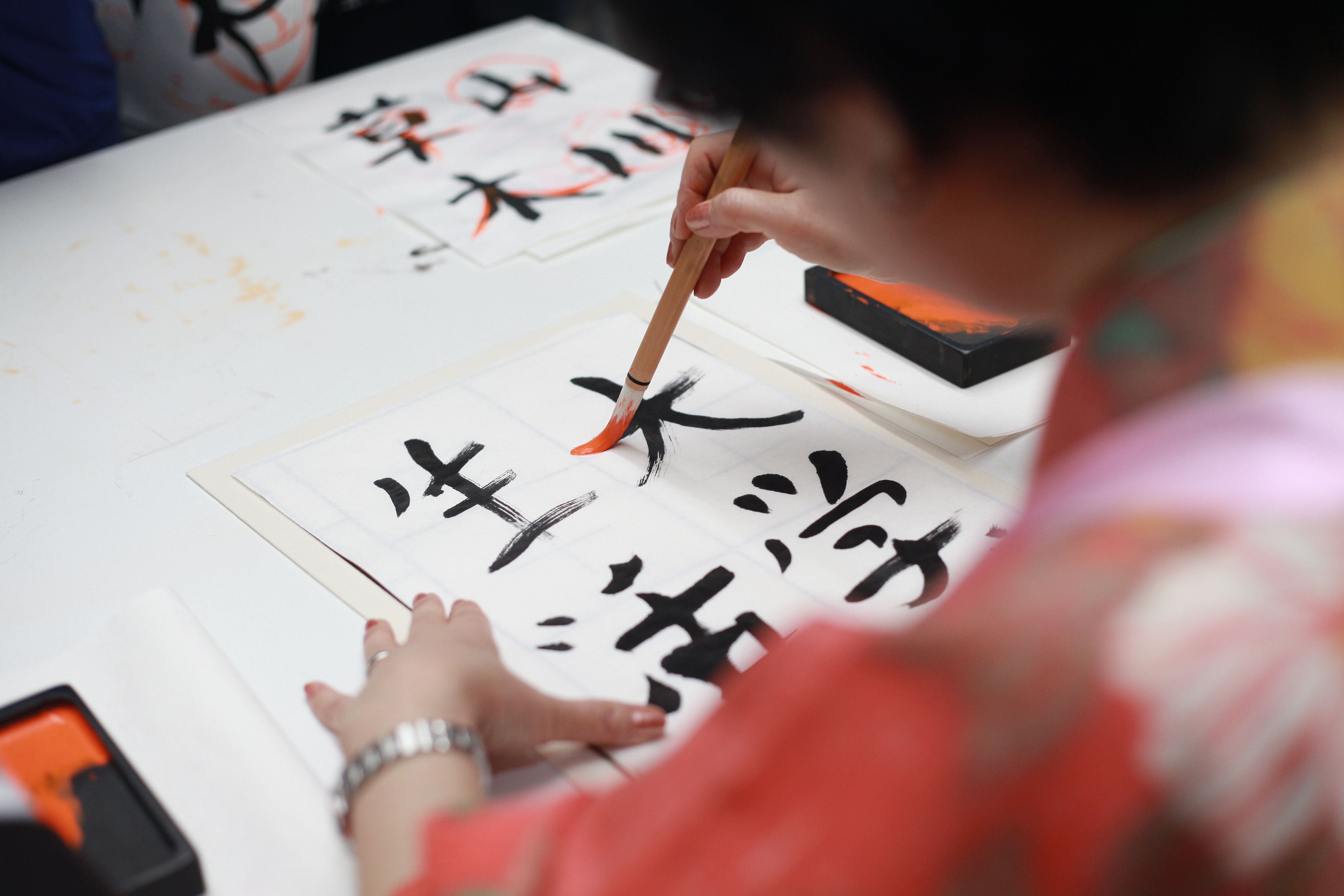 Calligraphy writing in Japn