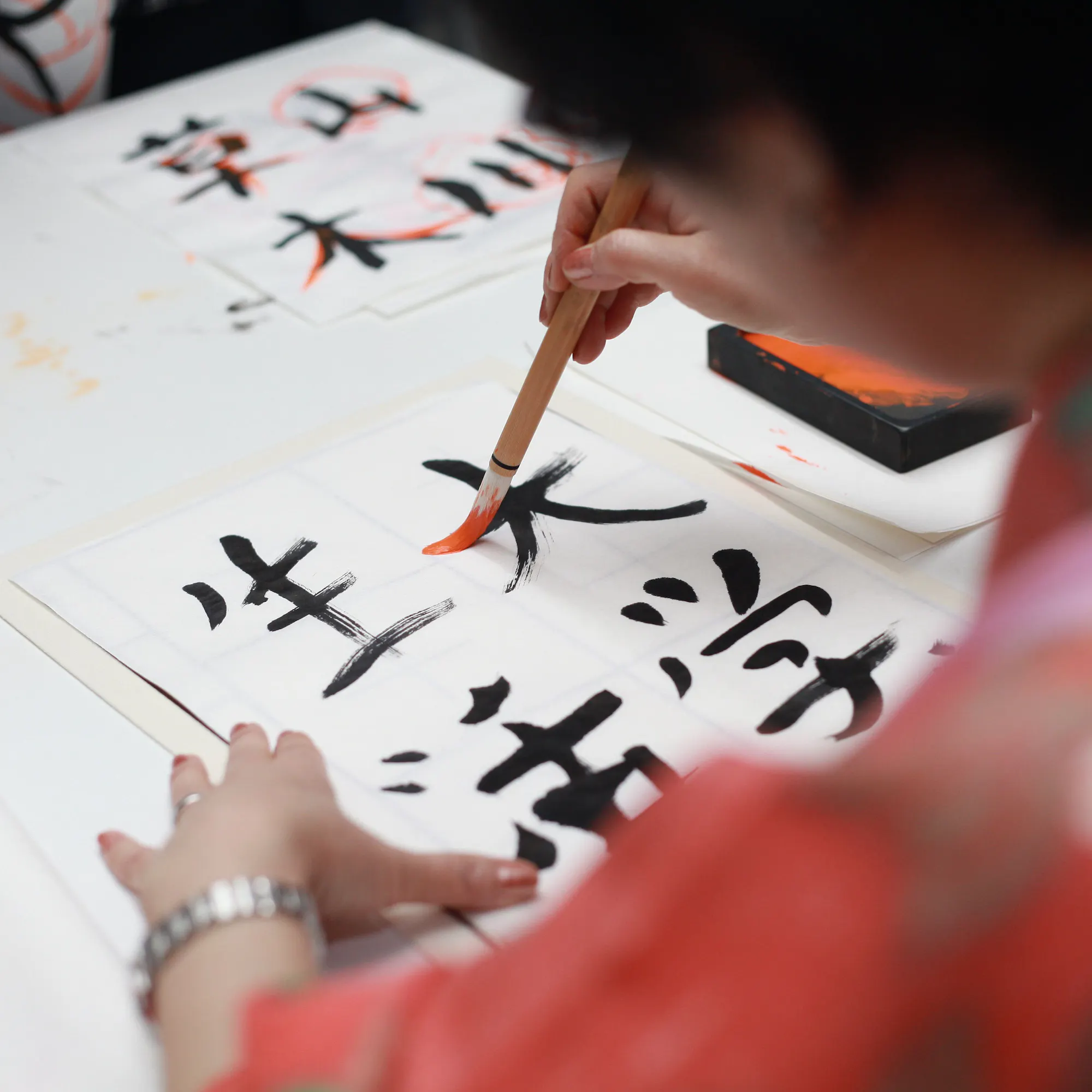 Calligraphy writing in Japn