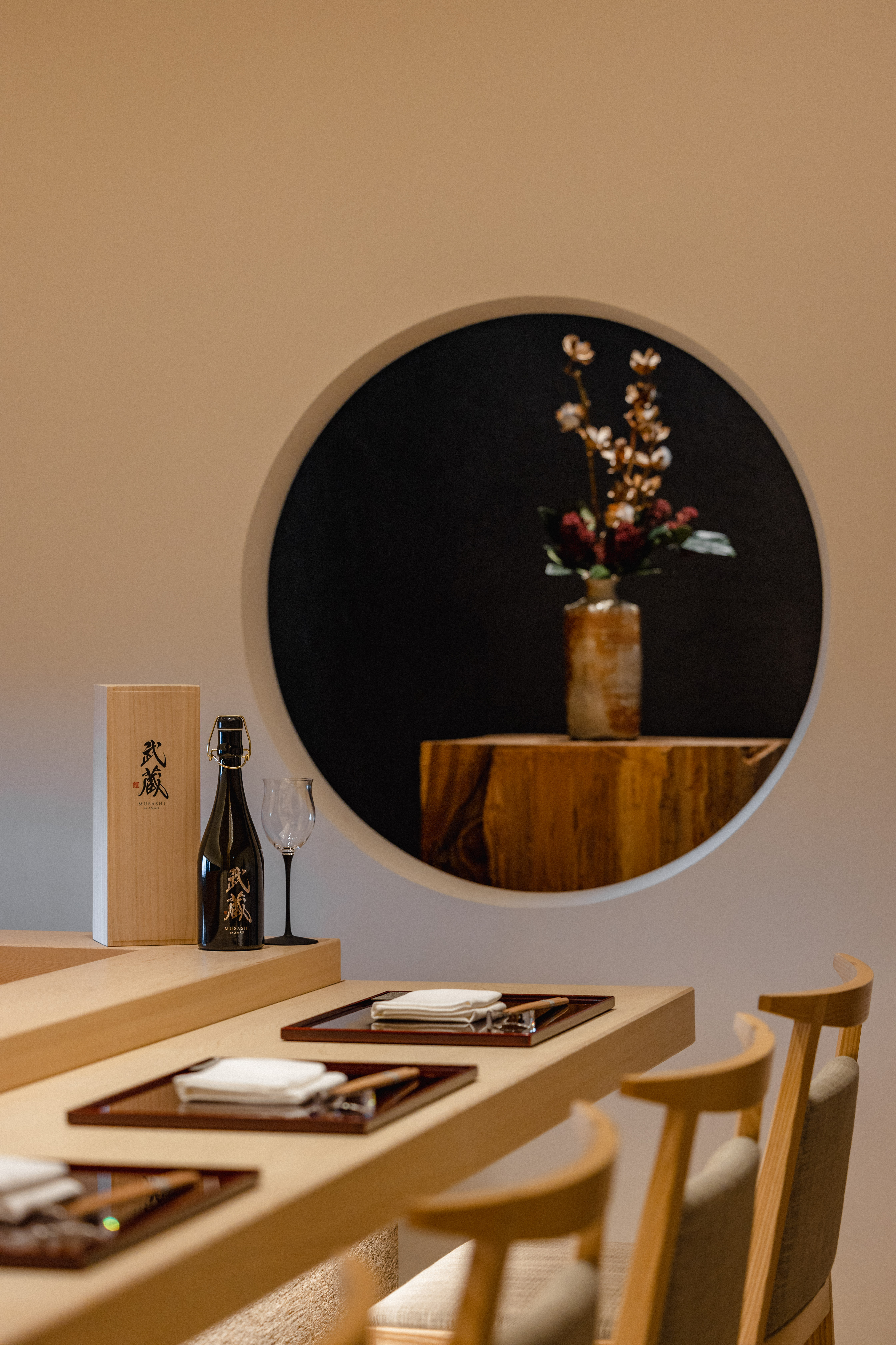 Aman Tokyo hotel fine dining