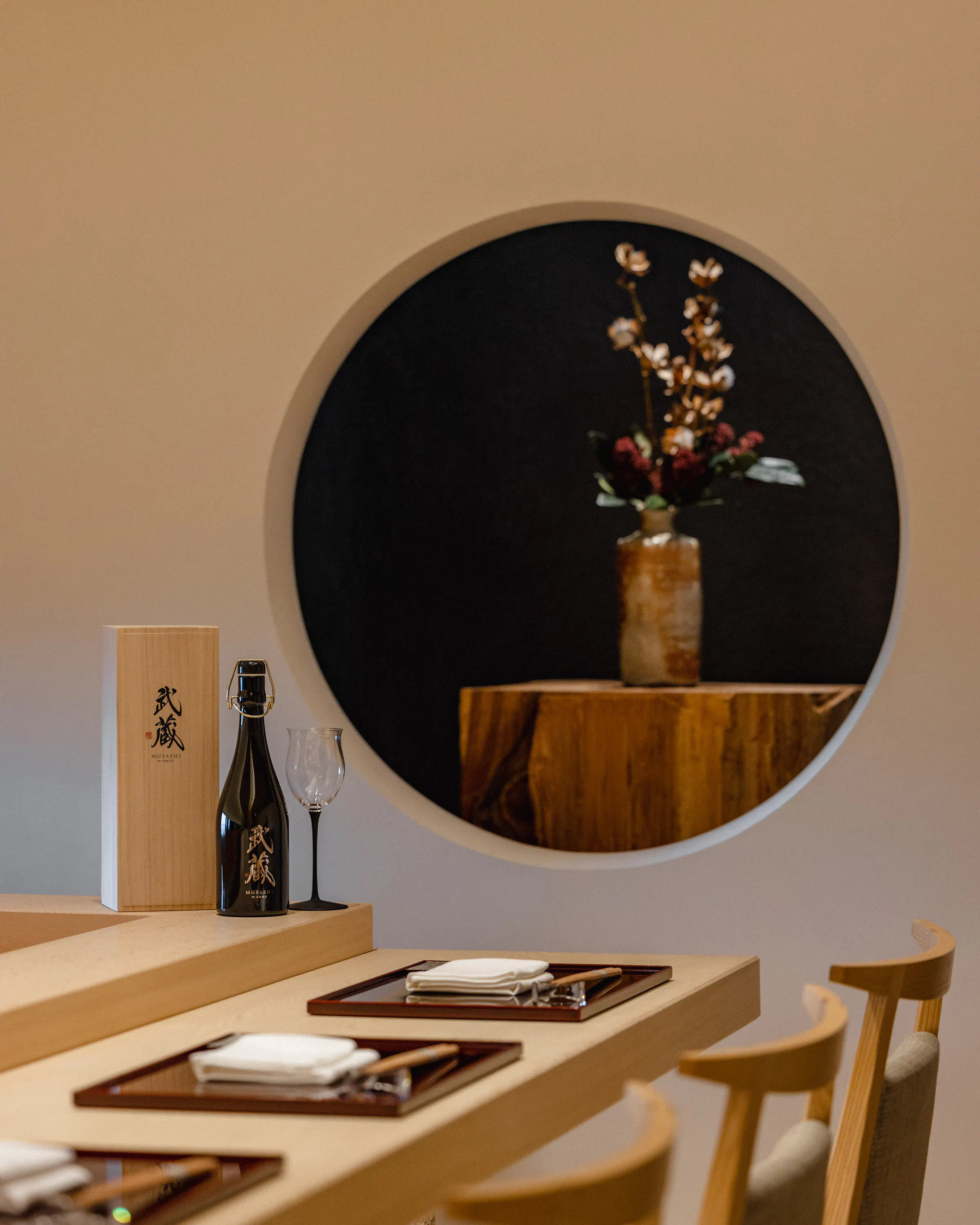 Aman Tokyo hotel fine dining