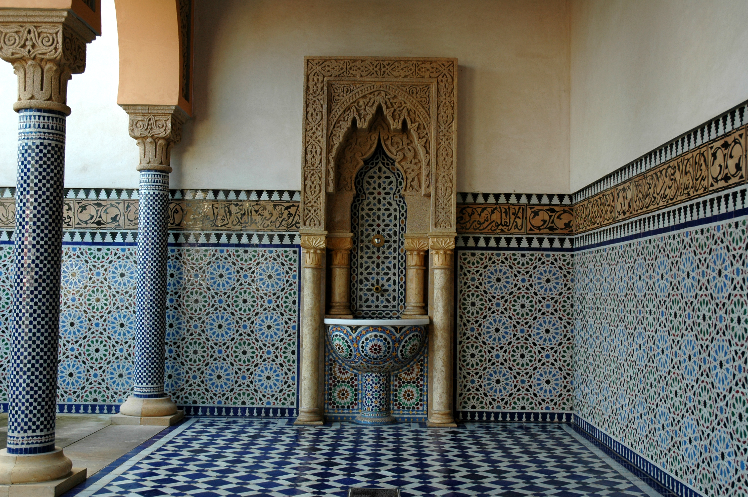 Orientalischer Garten