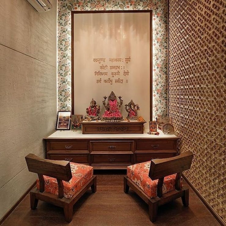 A South Indian Design mandir