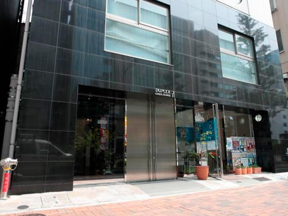 銀座・新橋スタジオ 本店 / 別館