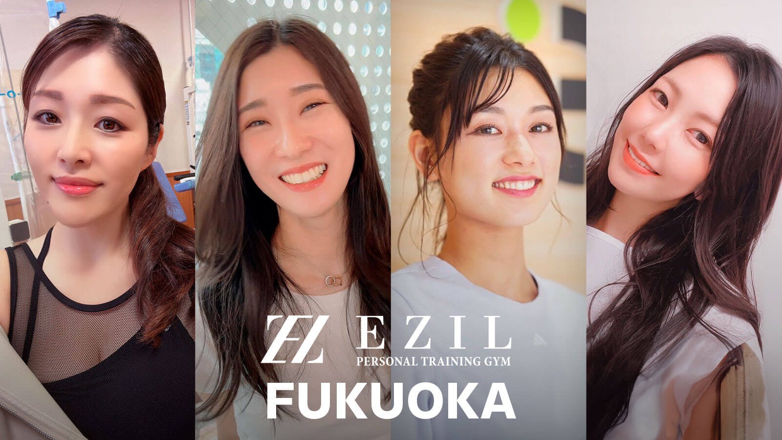 EZIL（エジル）福岡天神店