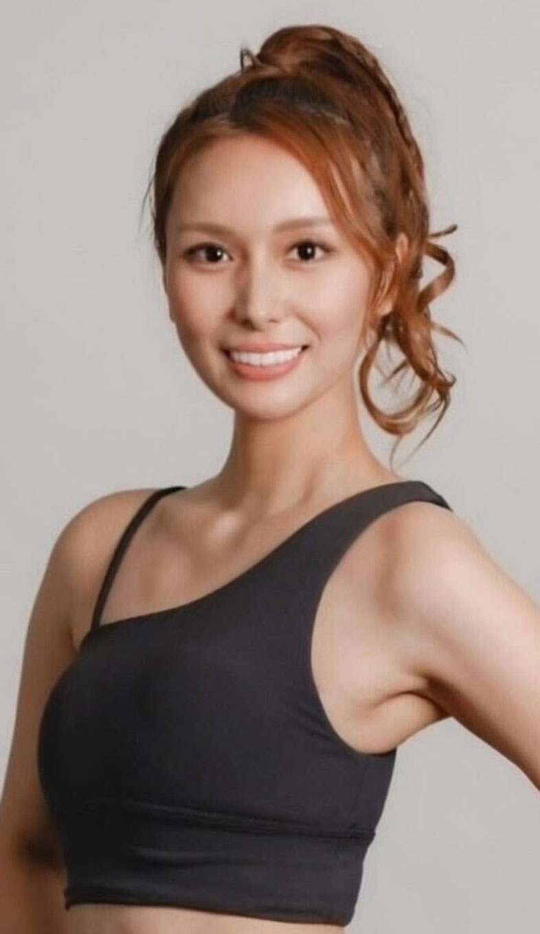 Riina