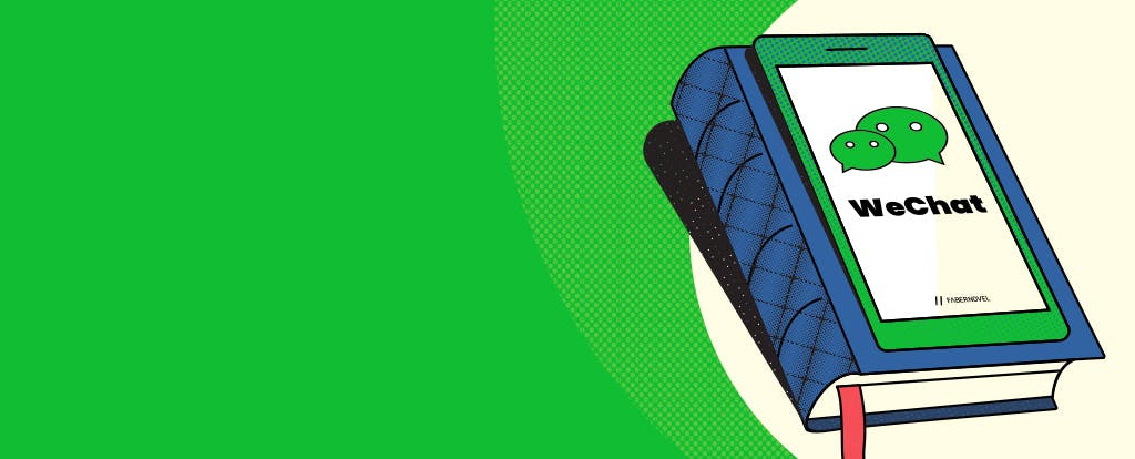 WECHAT, THE SHAPE OF THE CONNECTED CHINA