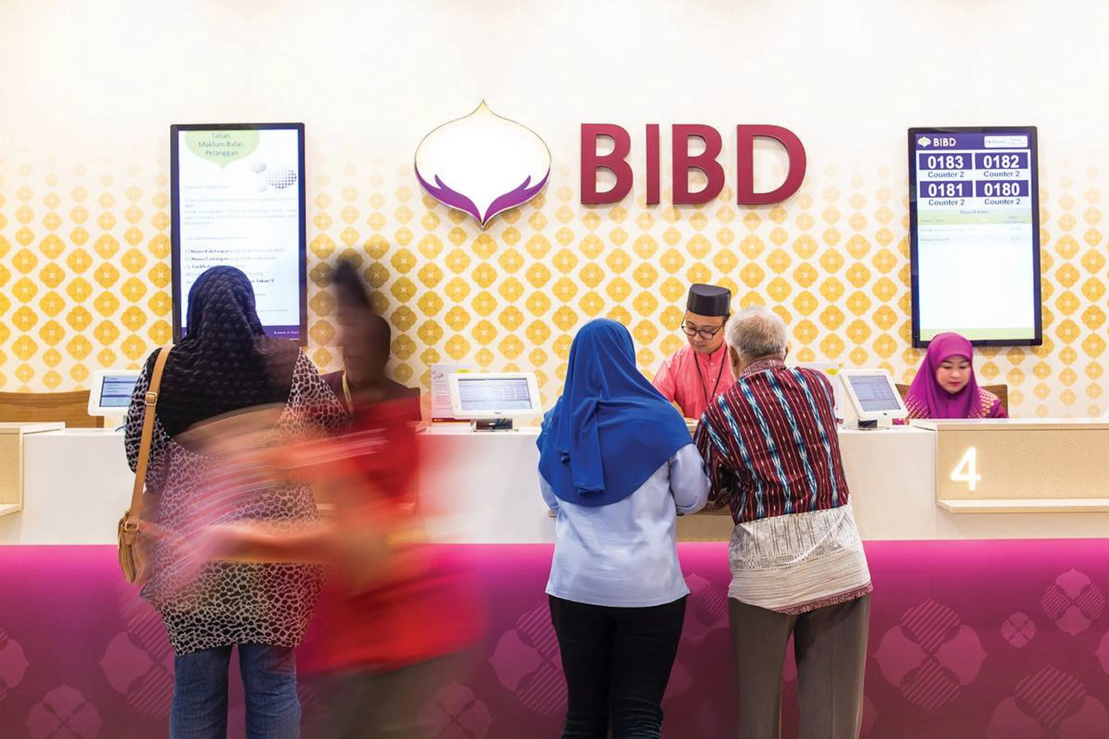 BIBD launches dynamic new brand: “Bruneian at Heart”