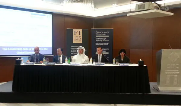 Fajr Capital's CEO Iqbal Khan discussing "The Leadership Role of the GCC in the Global Economy" at G