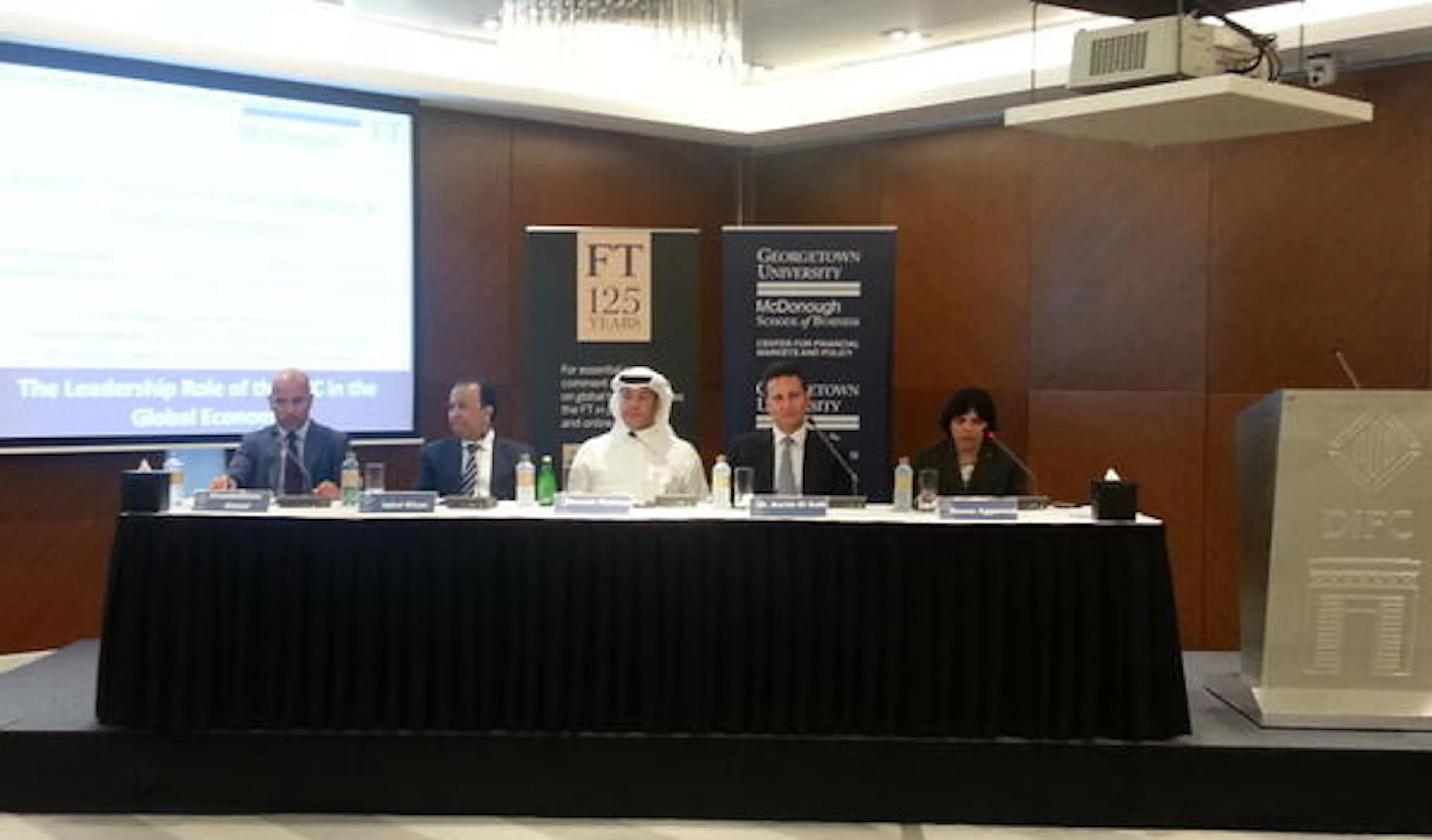 Fajr Capital's CEO Iqbal Khan discussing "The Leadership Role of the GCC in the Global Economy" at G