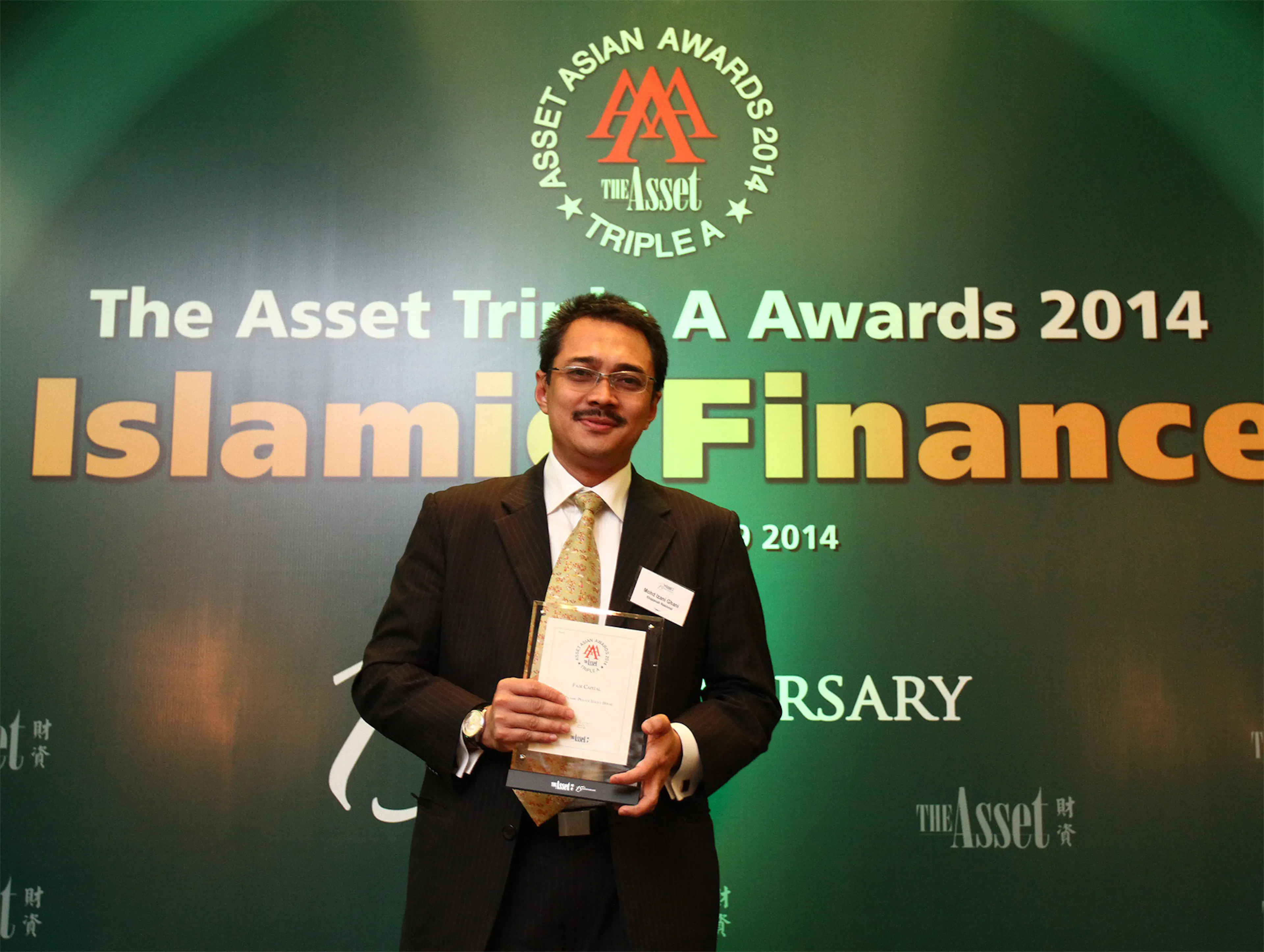 The Asset Triple A Award